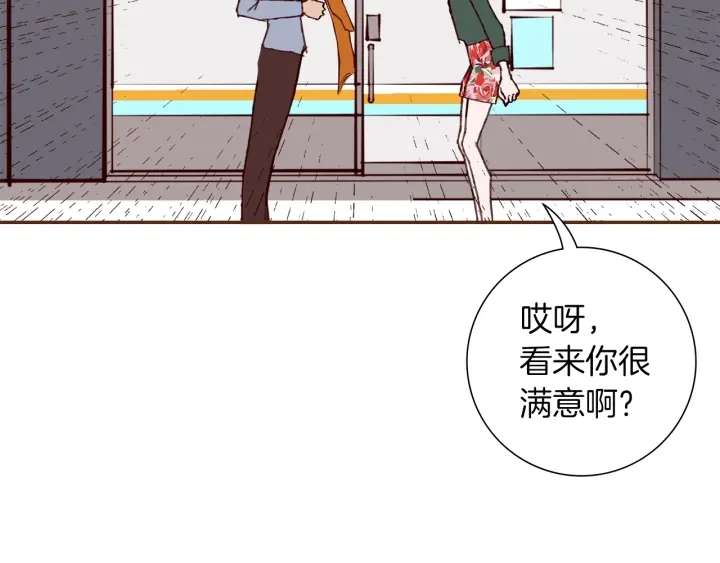 第170话 责任230
