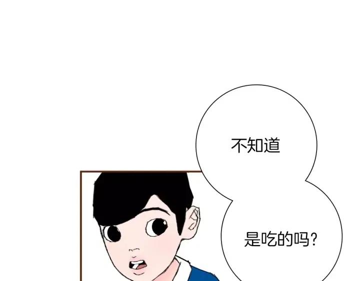 第11话 好人191