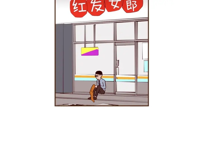 第169话 刷新117