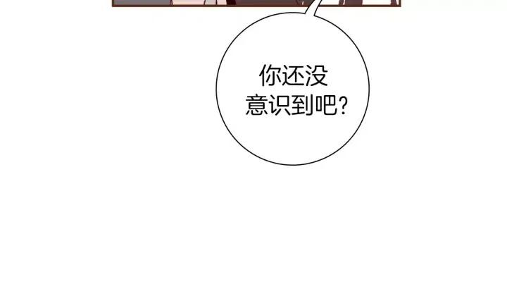 第63话 时机51