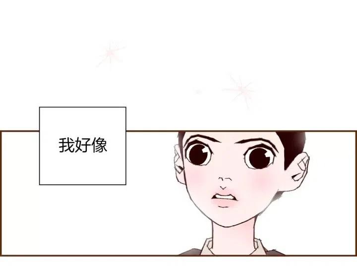 第35话 礼貌8