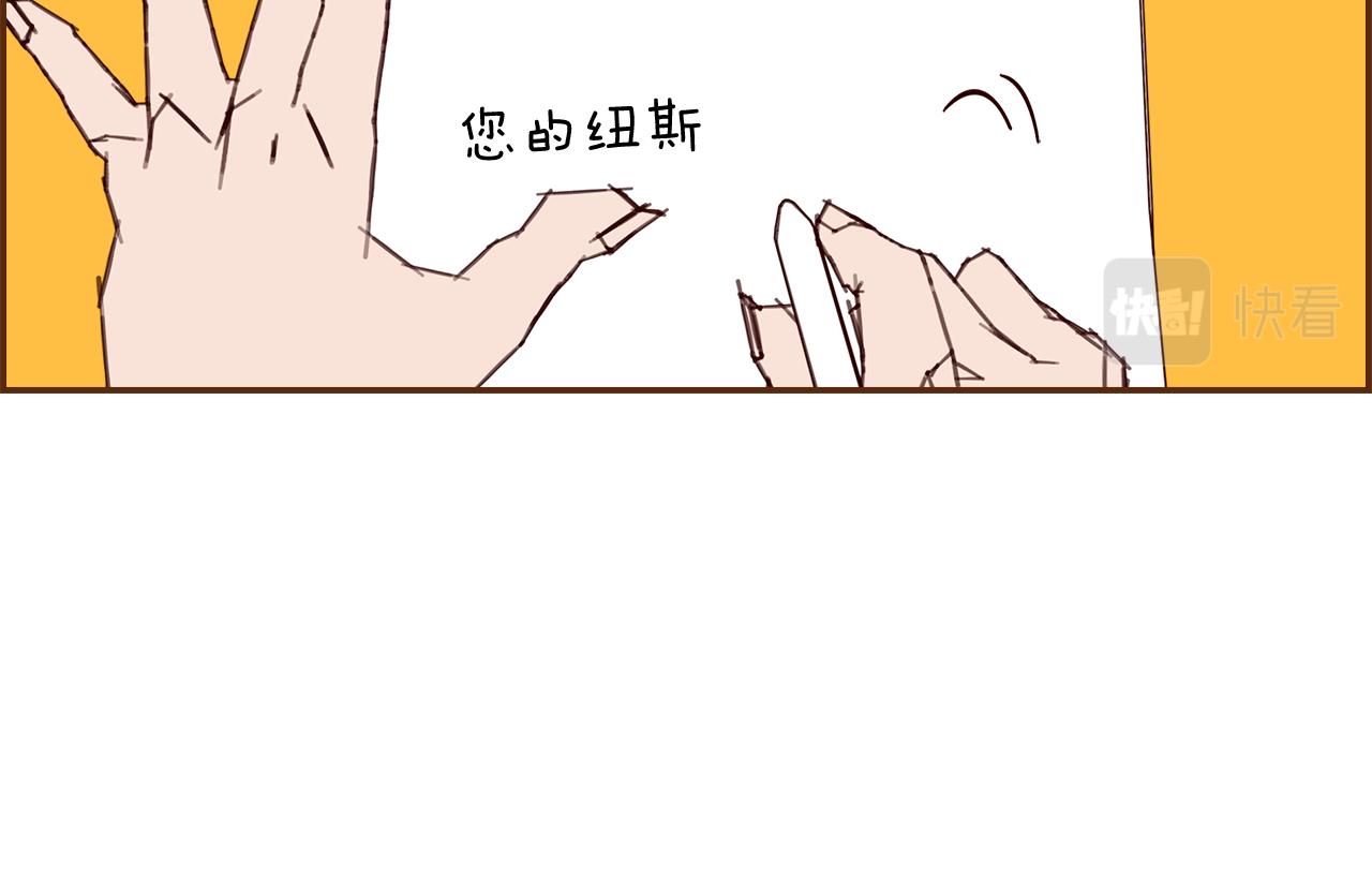 第190话累积经验127
