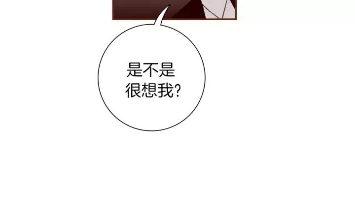 第75话 永惠的梦想47