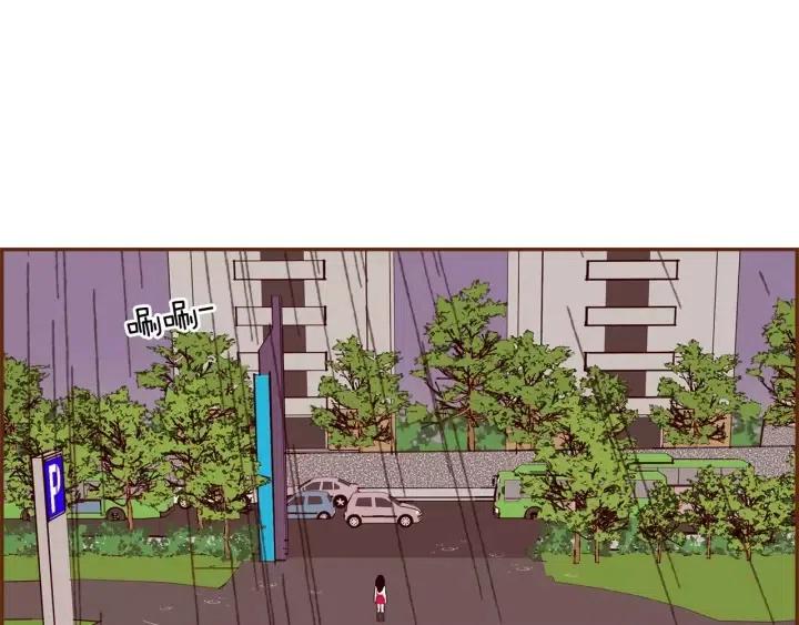 第39话 孤独是一种状态31