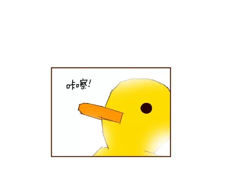 第66话 最喜欢的机器人142