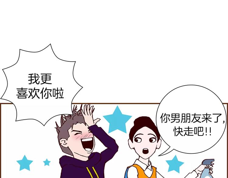 第1话 恋爱铃189