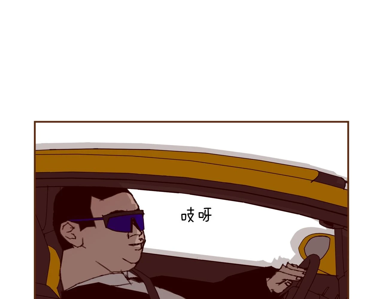 第206话 爱心107