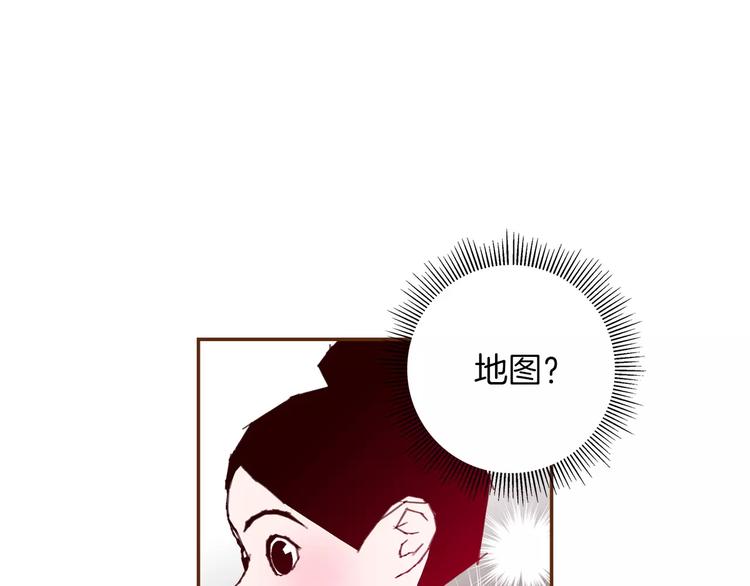 第112话 张高206
