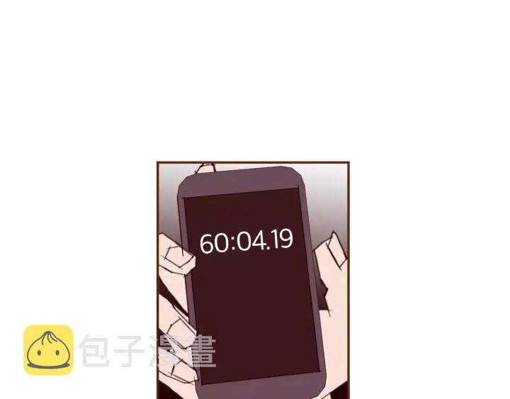 第120话 选择68