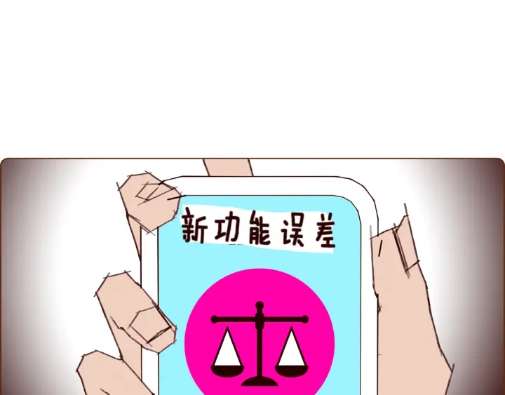 第128话 证明72