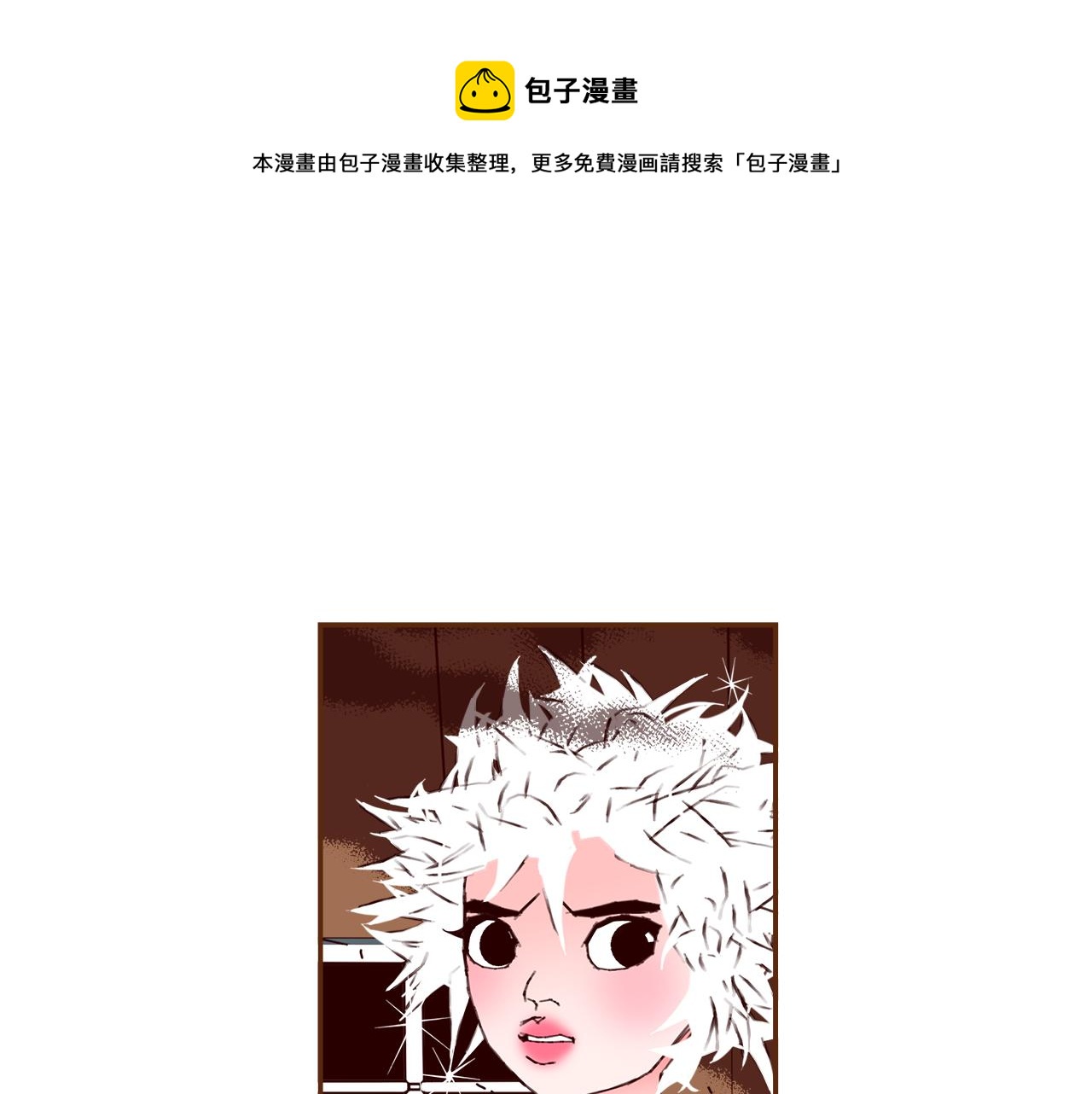 第187话 结束50