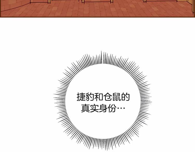 第117话 最后15分钟168