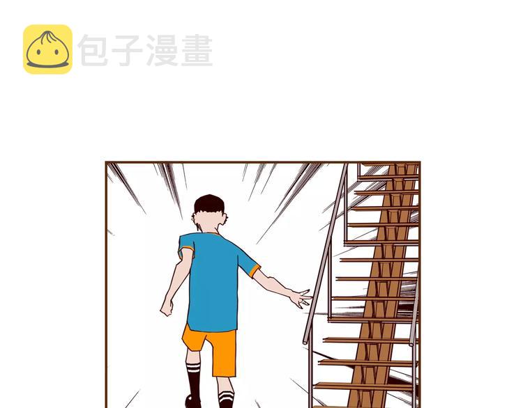 第111话 通话机会7