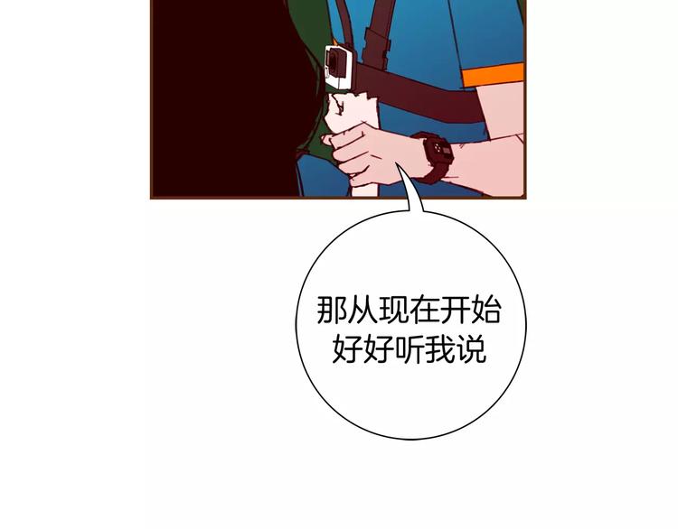 第117话 最后15分钟194