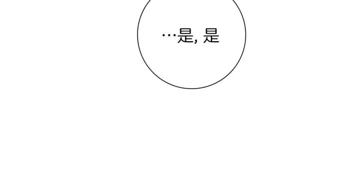 第97话 枪166