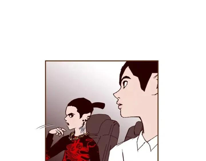 第84话 去别墅的路上88