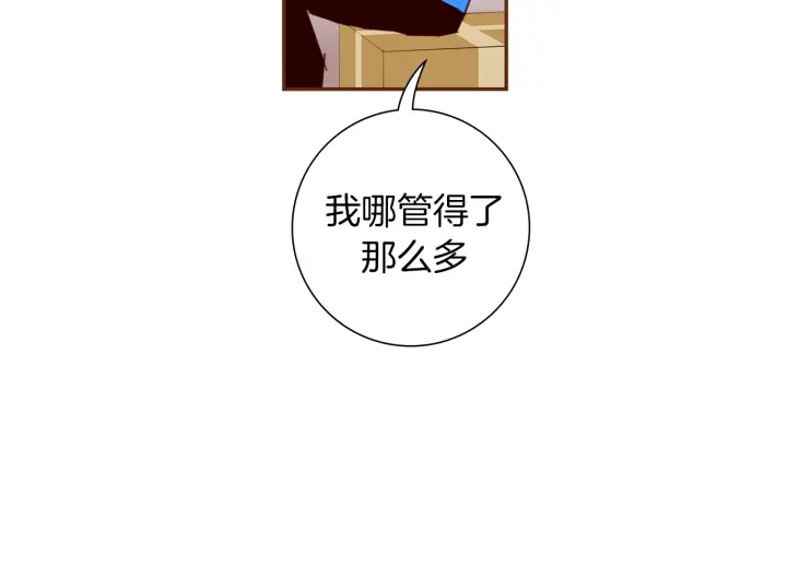 第160话 合同58