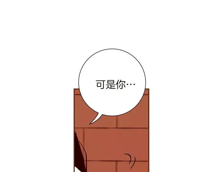第24话 1cm的距离244