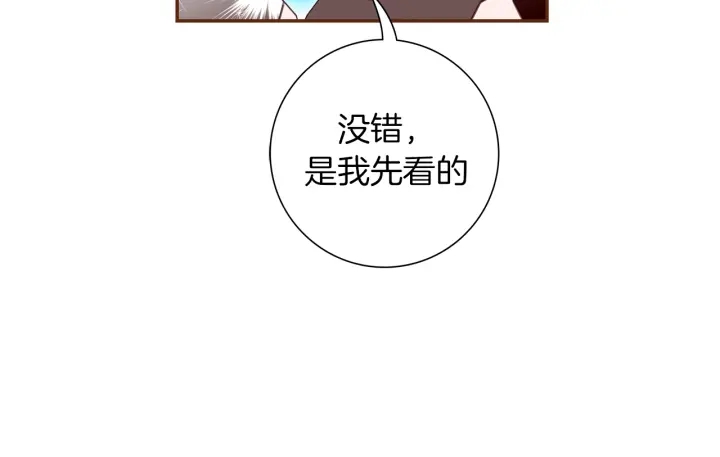 第125话 会所93