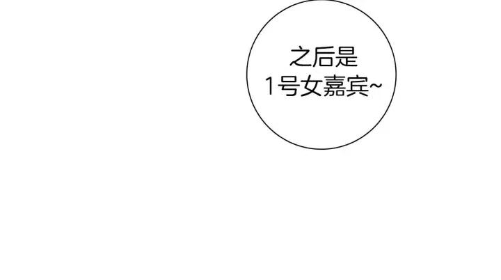 第103话 用爱心可以买的东西107