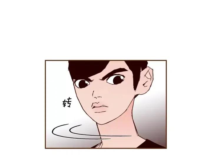 第57话 相同的想法23
