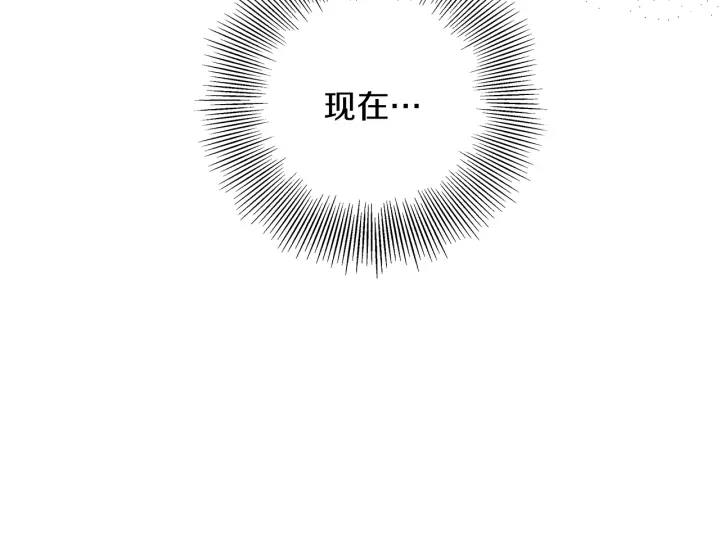 第178话 追悼46