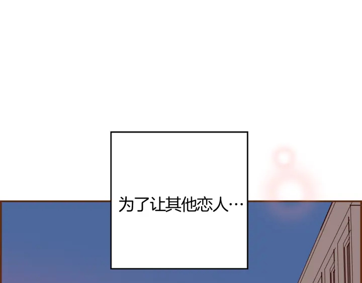 第145话 我42