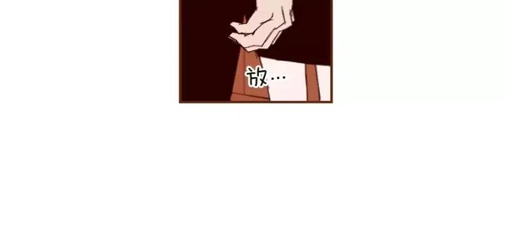 第24话 1cm的距离247