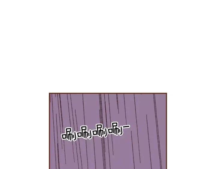第40话 矛盾77