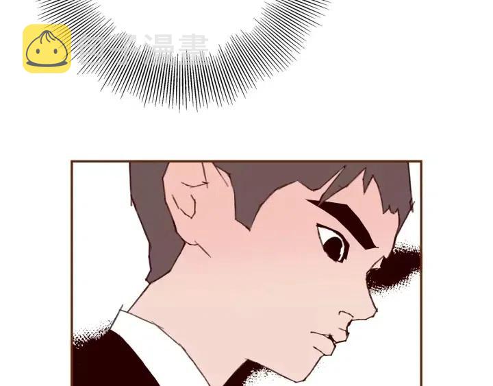 第79话 请摘下眼罩69