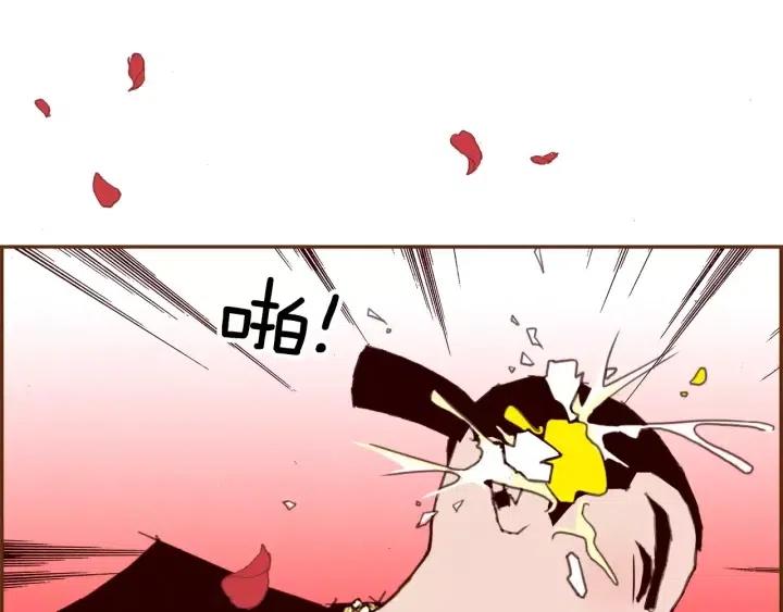 第44话 最后的演唱会5