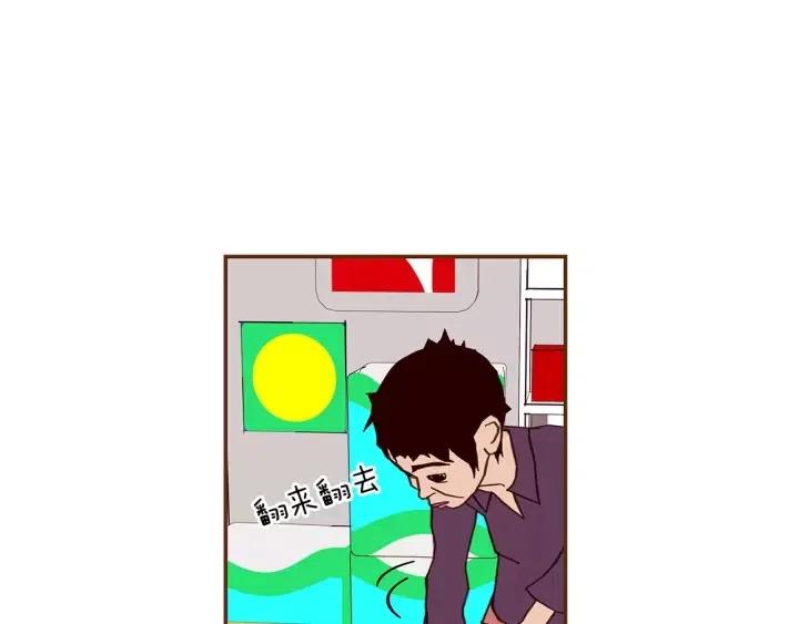 第16话 路194