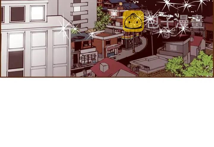 第51话 重叠的点79