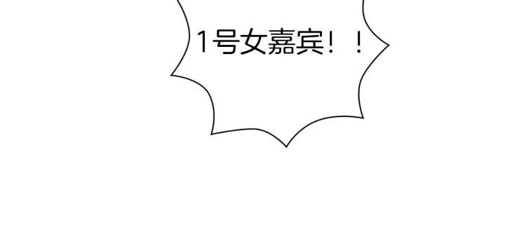 第120话 选择81