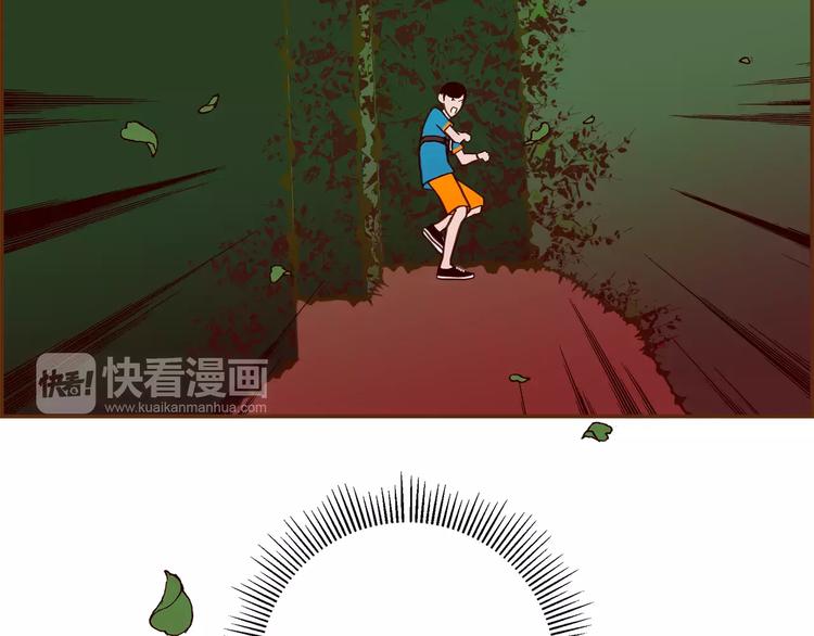 第116话 岔路89