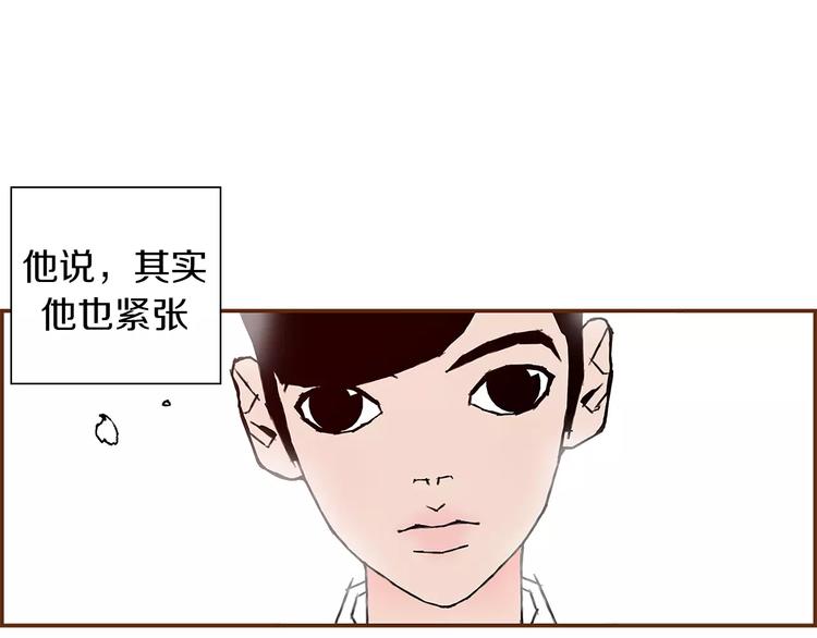 第7话 就这样开始了248