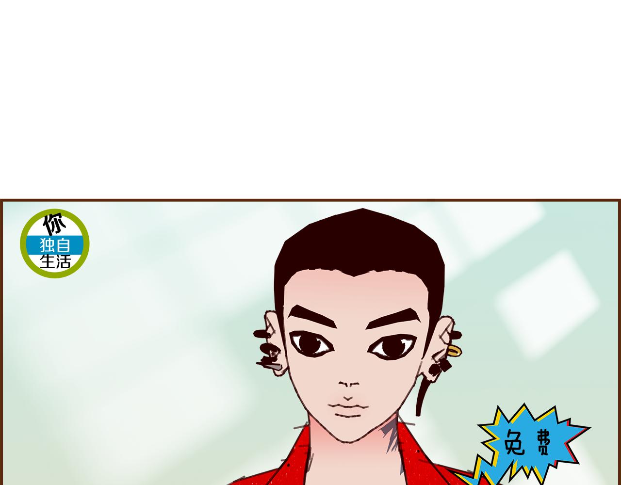 第201话 福利37