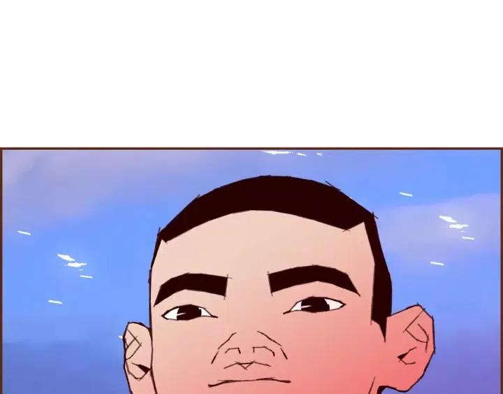 第108话 去别墅的路上196