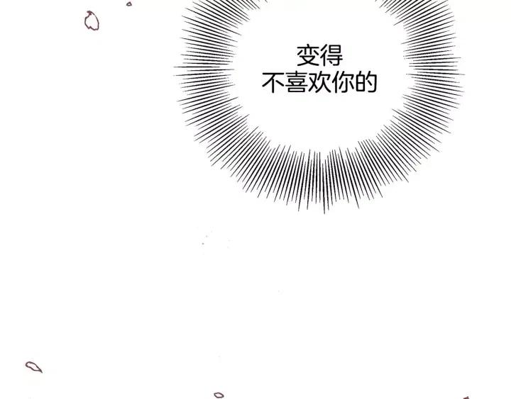 第46话 1的大小45