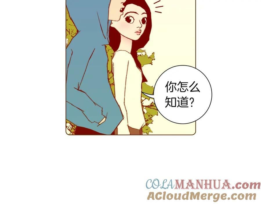 第209话 心脏124