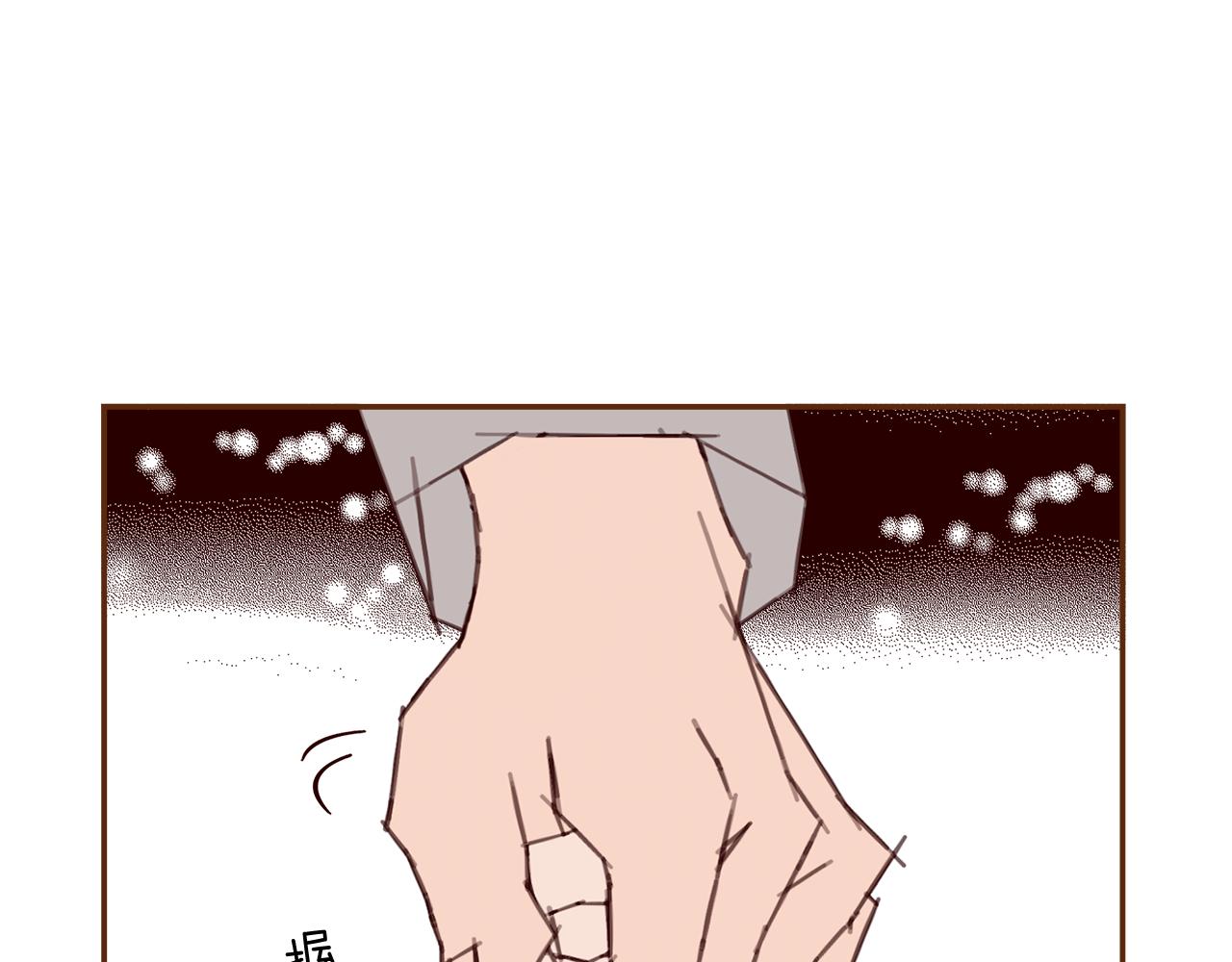 第186话 疑心22