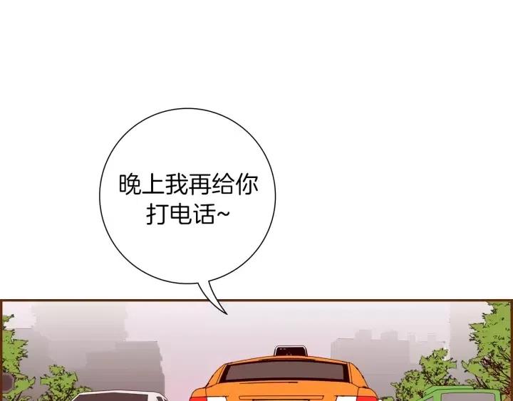第68话 失误128