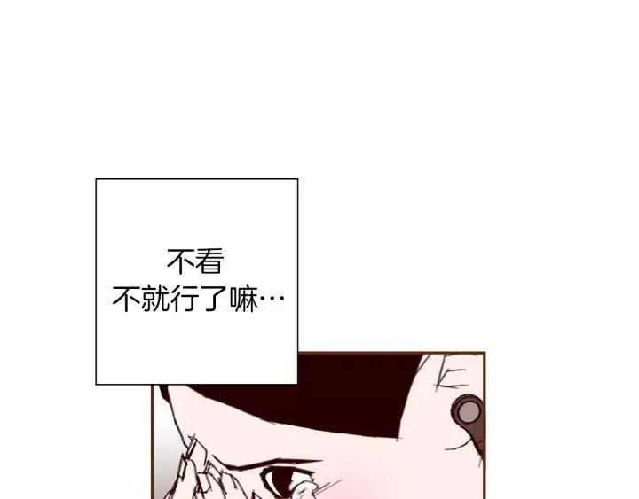 第42话 红毯187