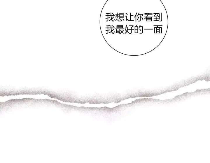 第62话 身体的记忆161