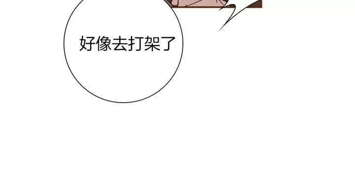 第10话 漫长的一天244