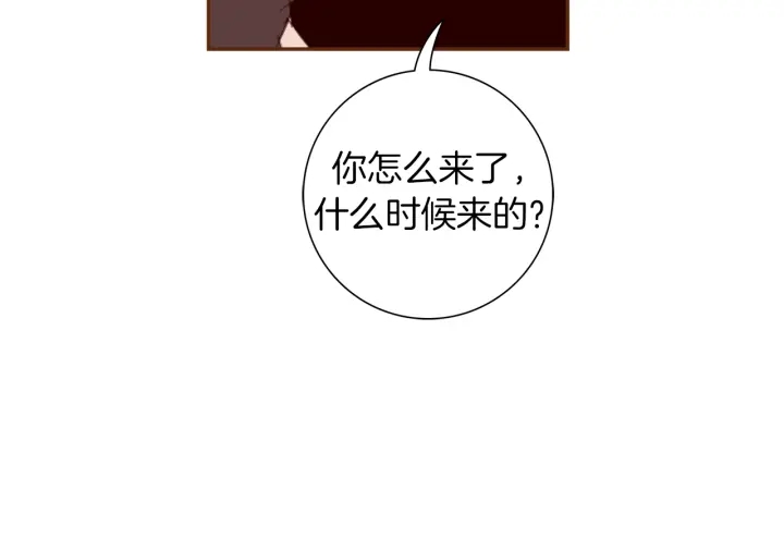 第149话 帮助149