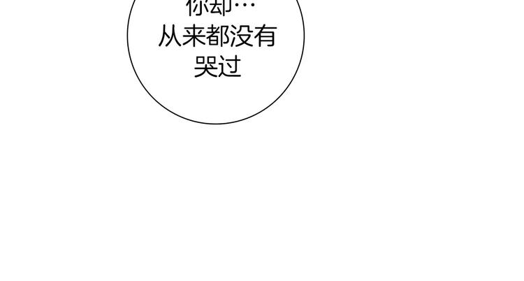 第113话 地图195