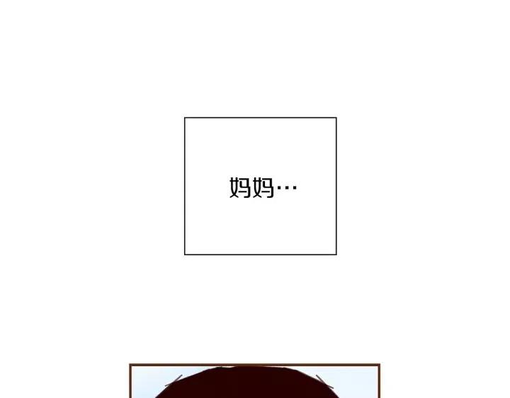 第21话 心灵的地下室214