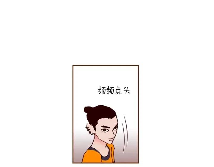 第95话 选择71