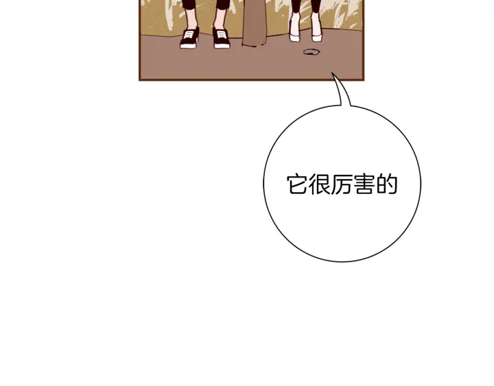 第148话 关系65
